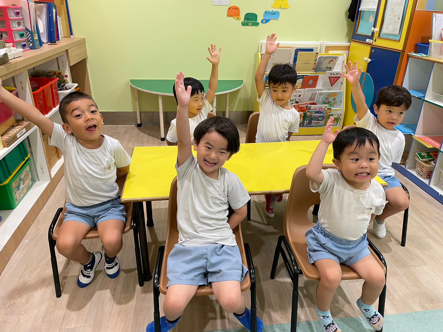 日本語レッスン1