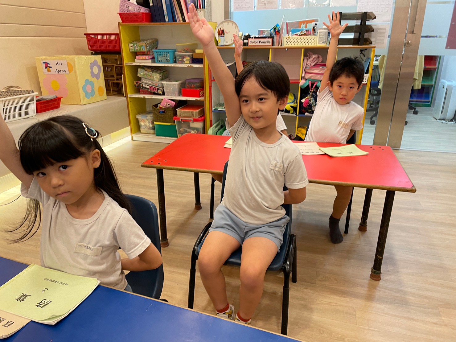 日本語レッスン5