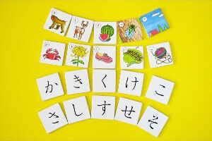 可能性を最大限に引き出す